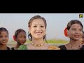 AYANG POYUB | OFFICIAL | SUMI BORAH | ARNAV LAGACHU | GARGI PATGIRI | AGAM KUTUM |2023 Mp3 Song