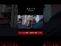 ぱらいそ / Tele 歌ってみた ⑤