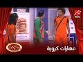 مسرح مصر - على ربيع و أوس أوس فى عرض مهارات الكرة القدم