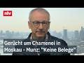 Gerücht Um Chamenei In Moskau Munz Keine Belege Irans Führer Angeblich Operiert Gerücht Um Chamenei In Moskau Munz Keine Belege Irans Führer Angeblich Operiert
