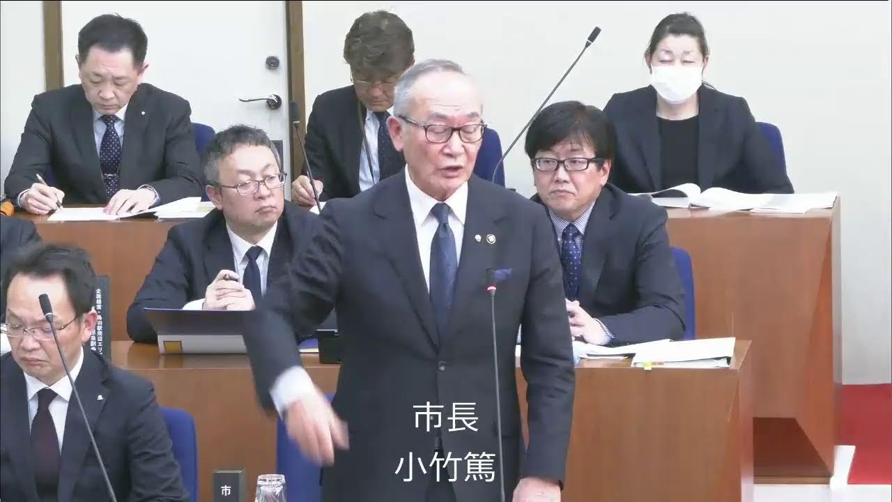 令和8年3月4日本会議3（一般質問：世古安秀議員）