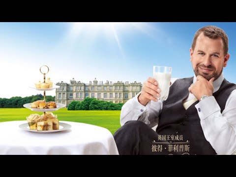 Queen's grandson Peter Phillips in Chinese milk advert