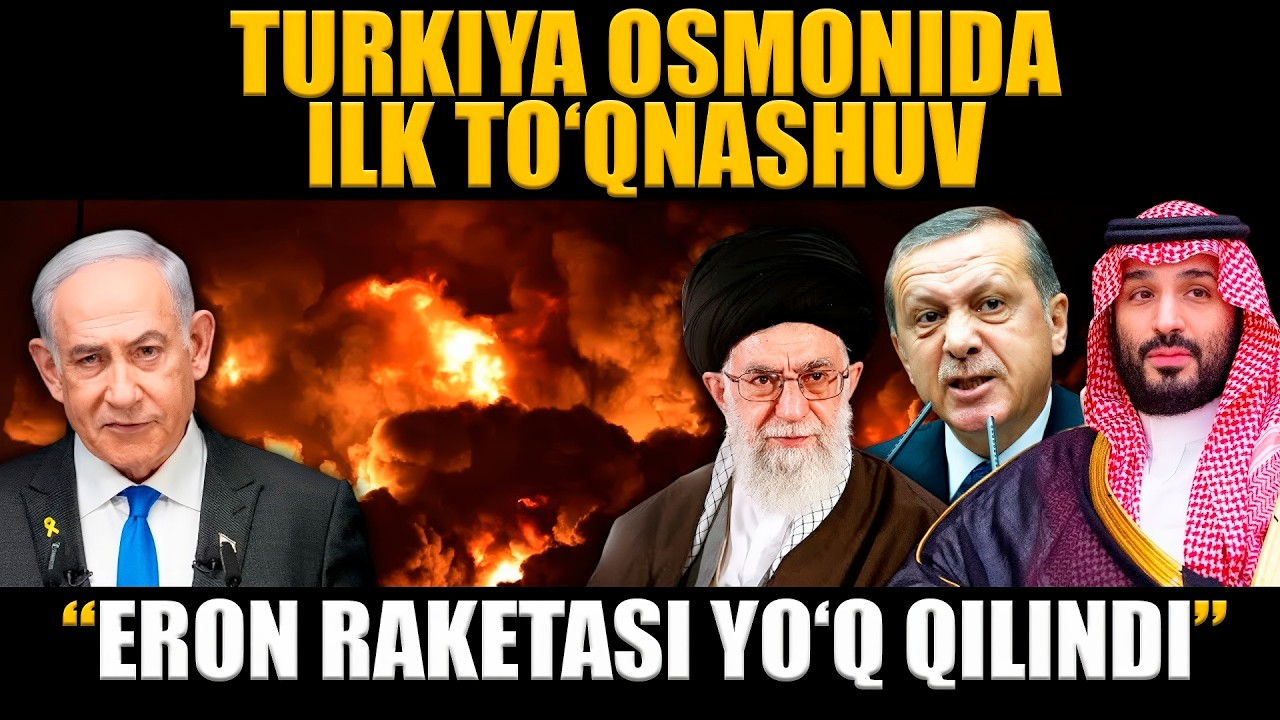 Turkiya osmonidagi ilk to‘qnashuv: Eron ballistik raketasi zararsizlantirdi #fikratuz #iran #turkey