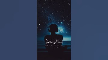 #عبدالرحمن_مسعد ﴿هو الَّذِي أنْزَلَ السَّكِينَةَ في قُلُوبِ المُؤْمِنِينَ﴾#تلاوة_مطمئنة😌🎧✨