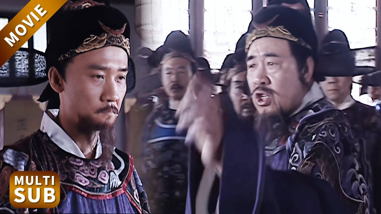 眾官過年都領不到俸祿，上司只敢讓海瑞去解釋，他望著嘉靖的三座觀，明白這場病已侵透整個大明！#張黎 #陳寶國 #fb