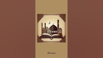 #تلاوة_خاشعة عبدالباسط عبدالصمد #القرآن_الكريم #explore