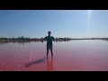Розовые озёра в селе Геройское, добыча пищевой соли