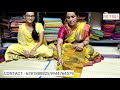 Negamam Handloom Cotton sarees - Rohini sarees