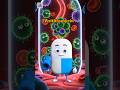 How Azithromycin Fights Infection | Animated Short