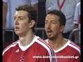 Serbia Turkey 82-83 Highlights Semi Finals World Championship 2010 Men Basketball Turkey FIBA Mp3 Song