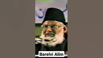 Barelvi Alim Dr Israr Ahmad 