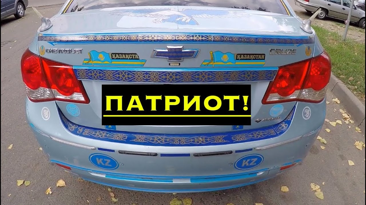 Шаха это какая машина