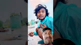 🤣😂😇#ankitcomedy #comedyfilms #funny #shorts #green Pt281 videos