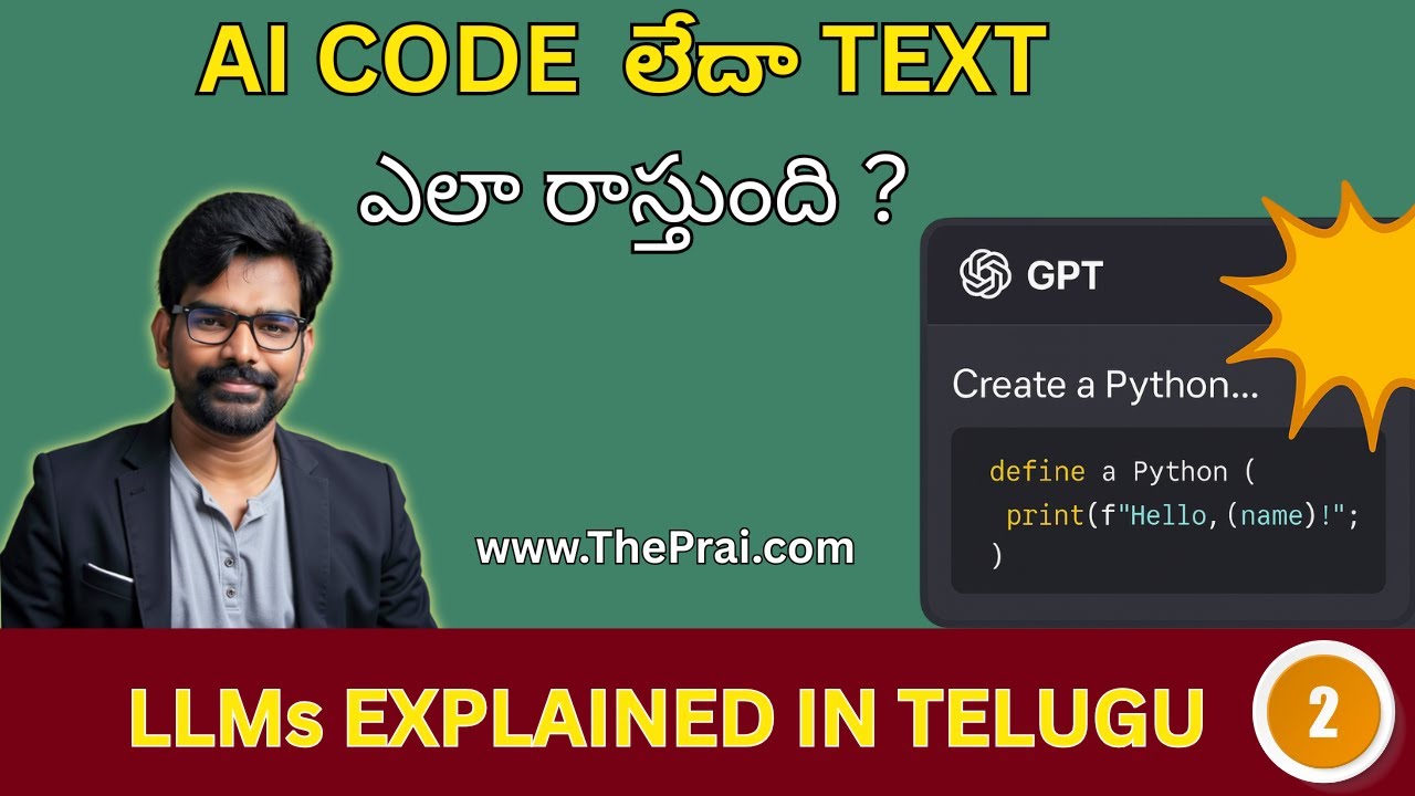 How LLMs Write Code | LLMs for Code Generation in Telugu | LLMs ...
