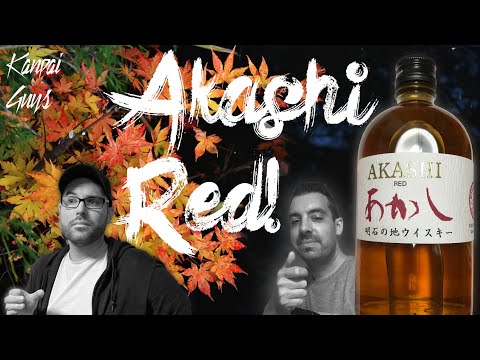 Kanpai Guys