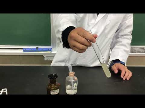 アンモニア性硝酸銀水溶液の調製方法