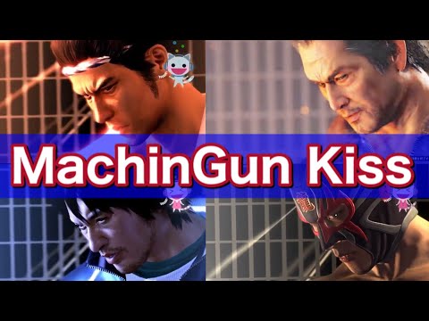 4種のMachinGun Kiss【龍が如く カラオケ】【龍うた】