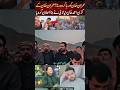 political news Imran Khan Pakistan #shorts #shortsvideo #shortsviral #imrankhan #zh
