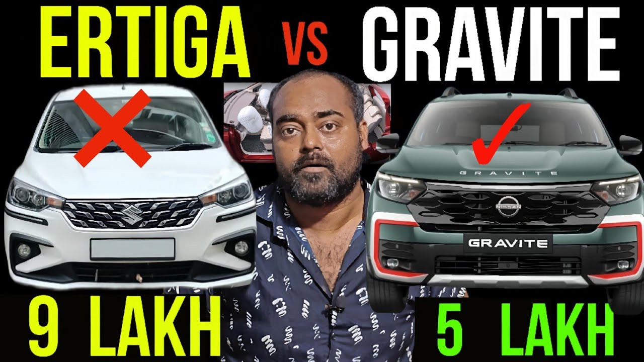 Nissan Gravite Vs Ertiga vs Triber 🚗  7 Seater Car 5 Lakh to 8  Lakh 🚗 Ertiga Facelift  7 Seater Cng