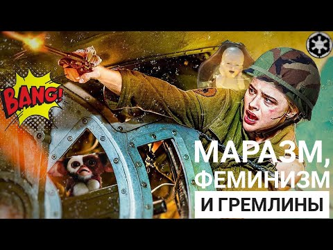 Злой обзор "Воздушный бой" - ЯЖМАТЬ И ЛЕТЧИКИ ВО ВТОРОЙ МИРОВОЙ