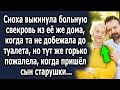 Сноха выставила свекровь из ее же дома, но тут же горько пожалела, когда пришёл сын старушки…