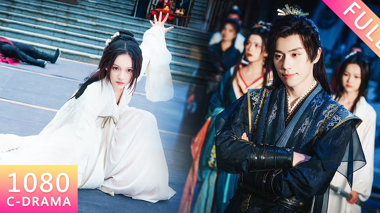 【Chinese Drama 4K】廢材老公比武被瞧不起！絕色美女紛紛助陣，當場覺醒戰力一招秒殺！#爱情 #反转 #逆袭 #drama