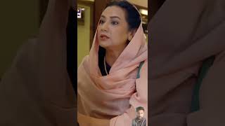 Teray Janay Kay Baad Episode