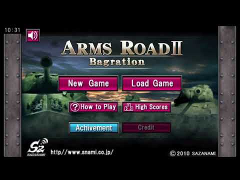 ARMS ROAD II Bagration play