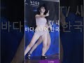 릴게임▼박유천▼씨스토리★링크복사: 바다사나이.한국★▼추억의그게임▼★무료릴게임★●무료5만●갤럭시●트와이스●이파니●방탄소년단●구하라●