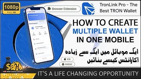 Create TronLink Pro Wallets | tronlink pro wallet on mboile