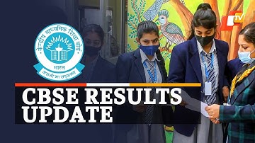 CBSE Class 10, 12 Results Tomorrow? Board Finally Responds On Exam Results Confusion