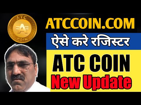 ATC Coin Latest update | ATC withdrawl start | Subhash Jewria | Pancakewap exchange | Real Income