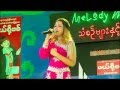 Melody World2013.:Level1 .Guest Star- IRENE ZINMAR MYINT