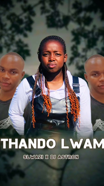 Uthando Lwami