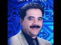 المنشد القدير عماد رامي حفظه الله جلسة قديمة في مسجد الدرويشية بدمشق المنشد القدير عماد رامي حفظه الله جلسة قديمة في مسجد الدرويشية بدمشق