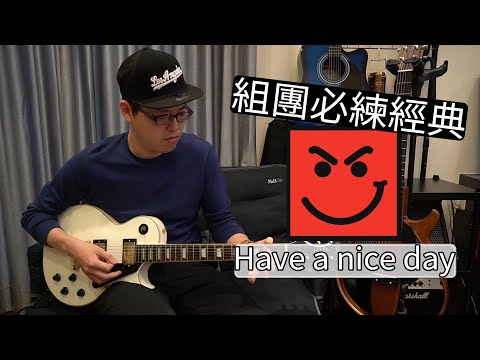 【經典樂團系列】#2 Bon Jovi - Have nice day | Guitar Cover | Guitar tutorial | 燁式人聲 Wayne