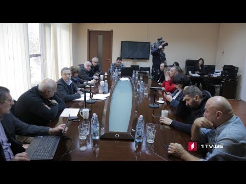 მაუწყებლის ახალი შენობა