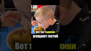 Таджикистан - УЛИЧНАЯ ЕДА | Лагман Суп Лапша Мясо - Что едят Таджики? Баранина Говядина Street Food