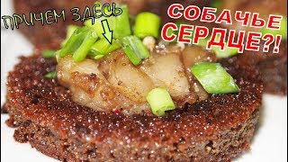 ЗАКУСКА по мотивам... ЗАКУСКА по мотивам...