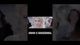 #ханна#топ5песен#музыка#попмузыка#видео#русскаямузыка#лучшее#клип#топ#песня#