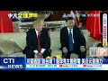 習川通話與台灣問題