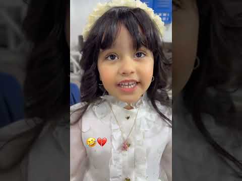 اول عيد ميلاد ل هاشم اخو ناهي شاهدوا الاستعداد