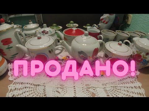 Старое Полонное |