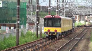 2011.09.17 E233 and Tokyo metro 1000 new train deadheading.mp4