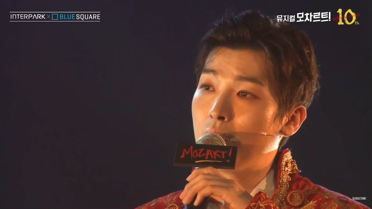 뮤지컬 [모차르트!] 왜 나를 사랑하지 않나요- 박강현,이시목