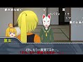 【クトゥルフ神話TRPG】超人高校生＋おまけのやりたい放題クトゥルフ part9