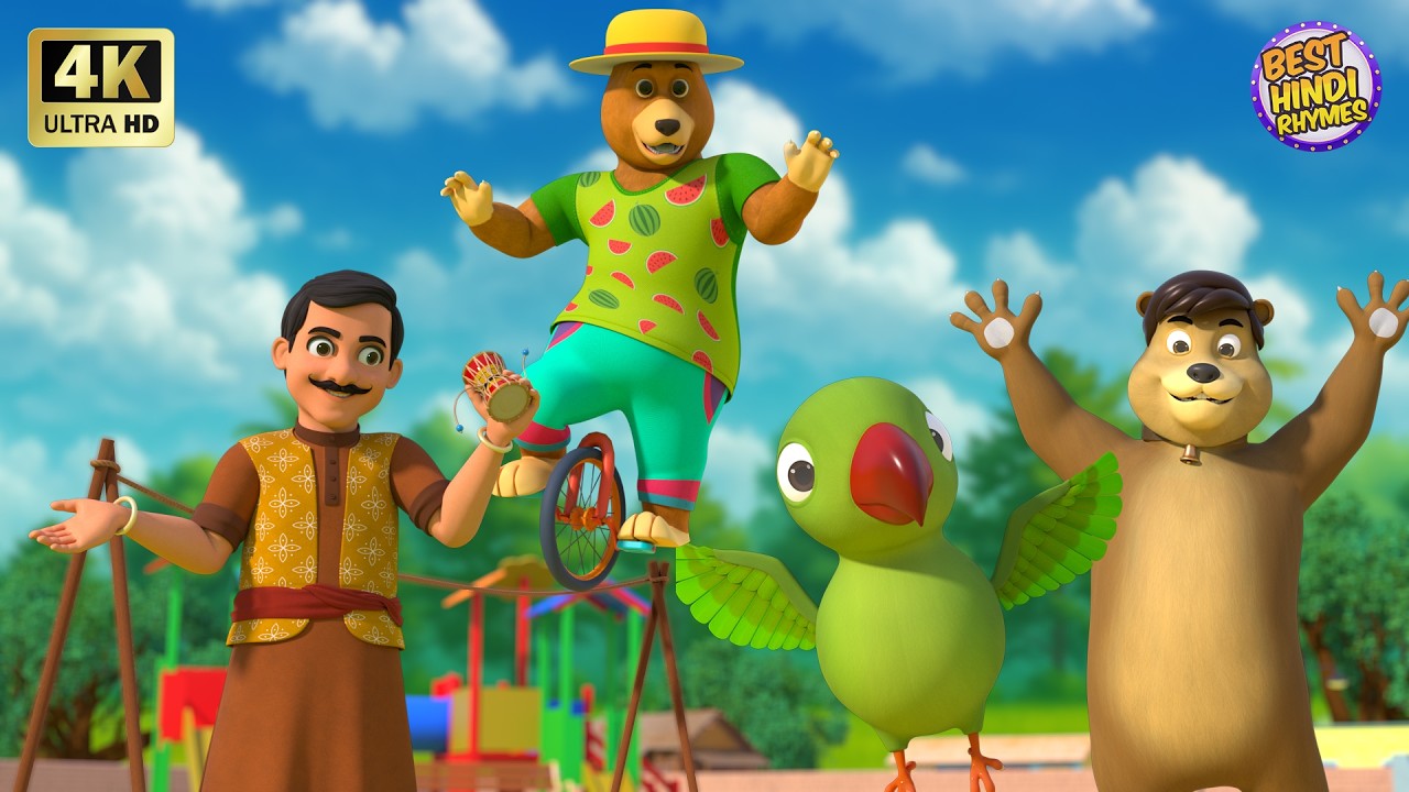 कालू मदारी आया और 26 मिनट नॉन-स्टॉप रोमांचक राइम्स | Hindi Rhymes For Kids | ColorPop Kids