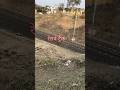 Rail किसे कहते हैं? जानिए इस वीडियो में। #railwaytrack #information #ytshorts #viral