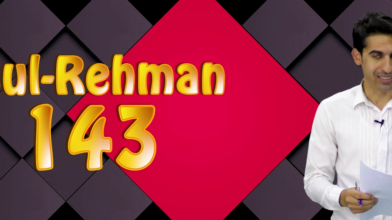 Success story of LEEDS Students ETEA Medical 2019