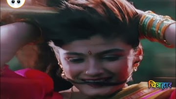 Aapko Dekh Kar Hamko Aisaa Lagaa-DivyaShakti -1993 #kumarsanu #alkayagnik #ajaydevgan #raveenatandon
